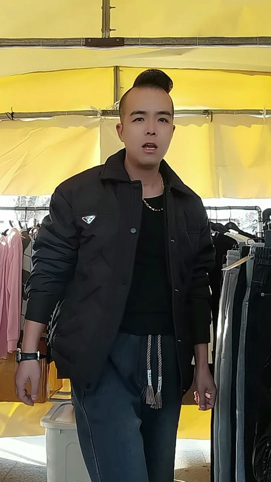 江苏南通家纺城挂牌督办什么意思 - 抖音