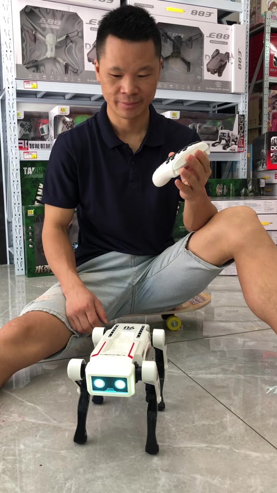 和平精英机械狗弱点