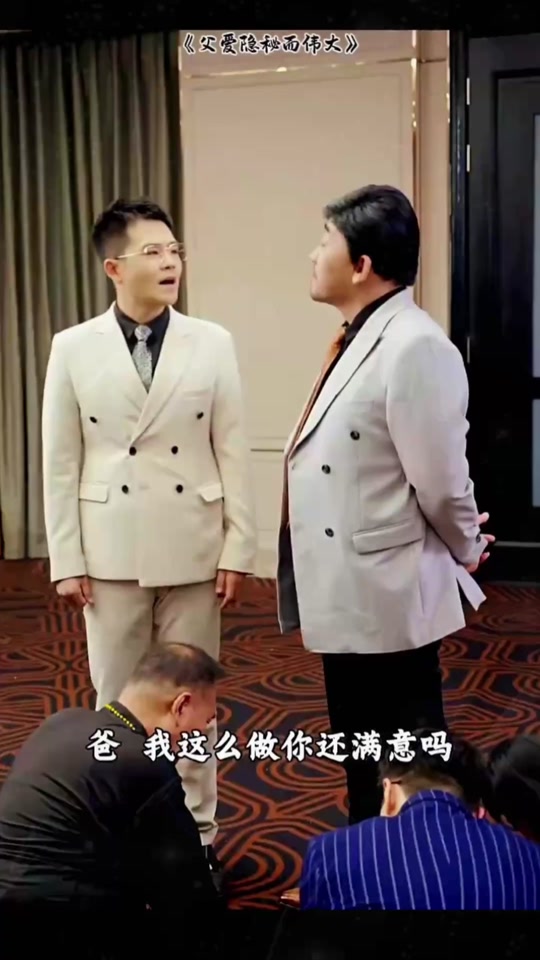 代林悦的抖音=代悦参加过什么节目