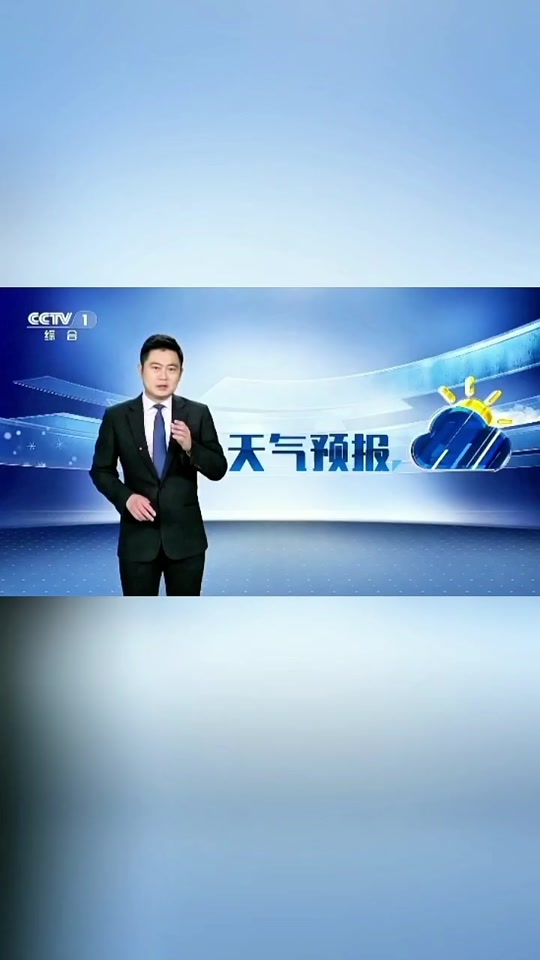 台州天气预报一周7天今日情况