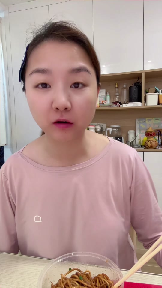 cindy还原腿长
