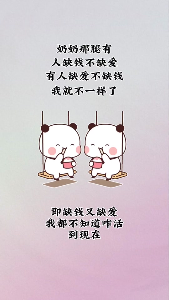 cs缺爱哥表情包