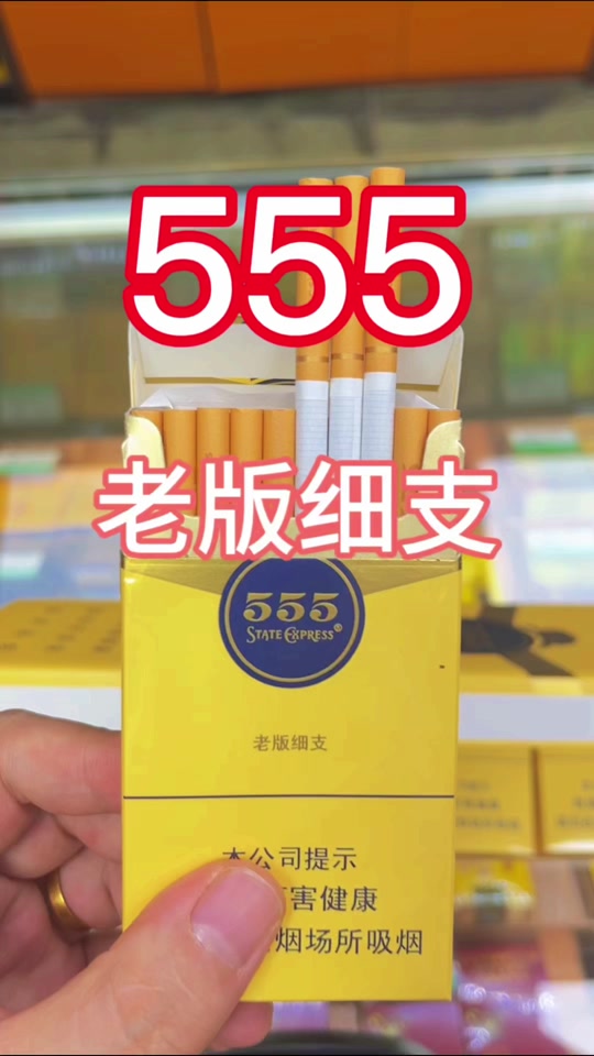 5555天天日的简单介绍