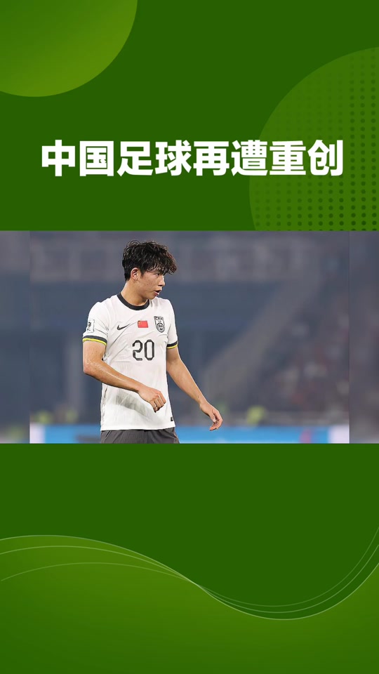 抖音中国男组=男团看中国抖音