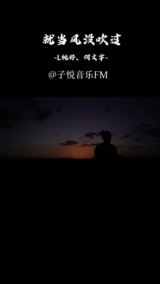 女生抖音bgm=女生抖音名字大全霸气