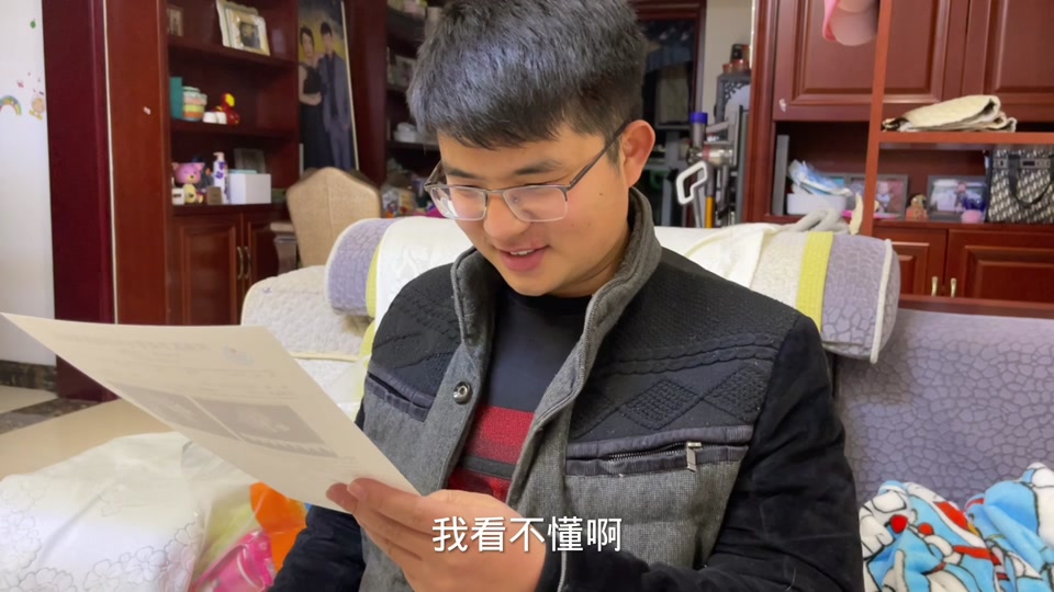 步琳萌带张龙到大哥家拜年