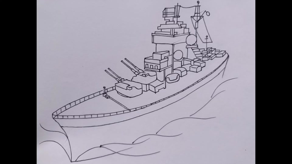 宿迁舰666号怎么画