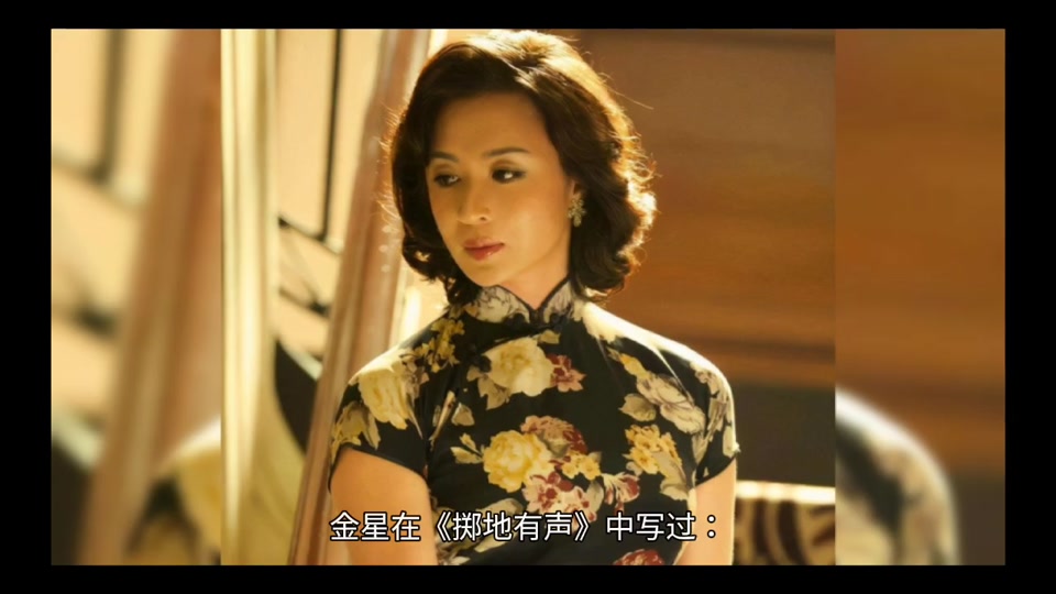 掷地有声zero为什么离开