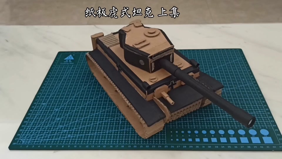 装甲车怎么折可发射_火箭炮装甲车怎么折