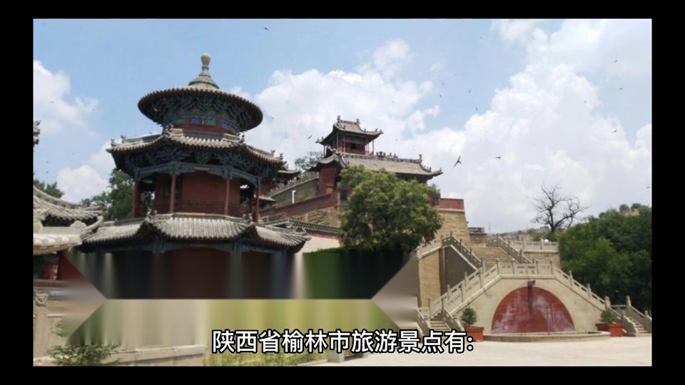 定边有什么好玩的景点(定边附近旅游景区哪里好玩)