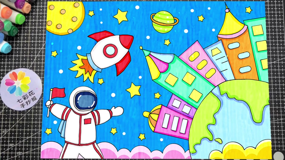 科技安全儿童画_科技相关的儿童画_科技儿童画手抄报 - 抖音