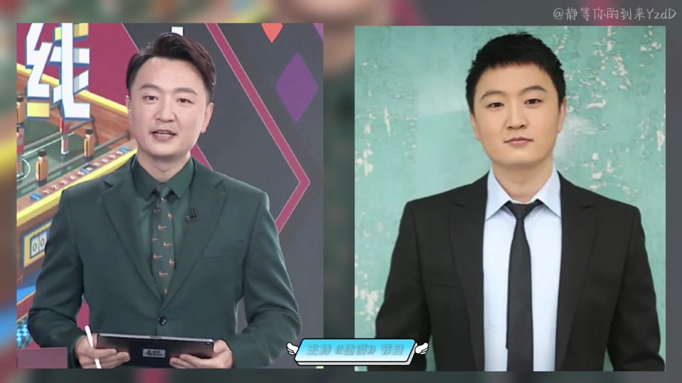 cctv5的主持人都有谁 - 抖音