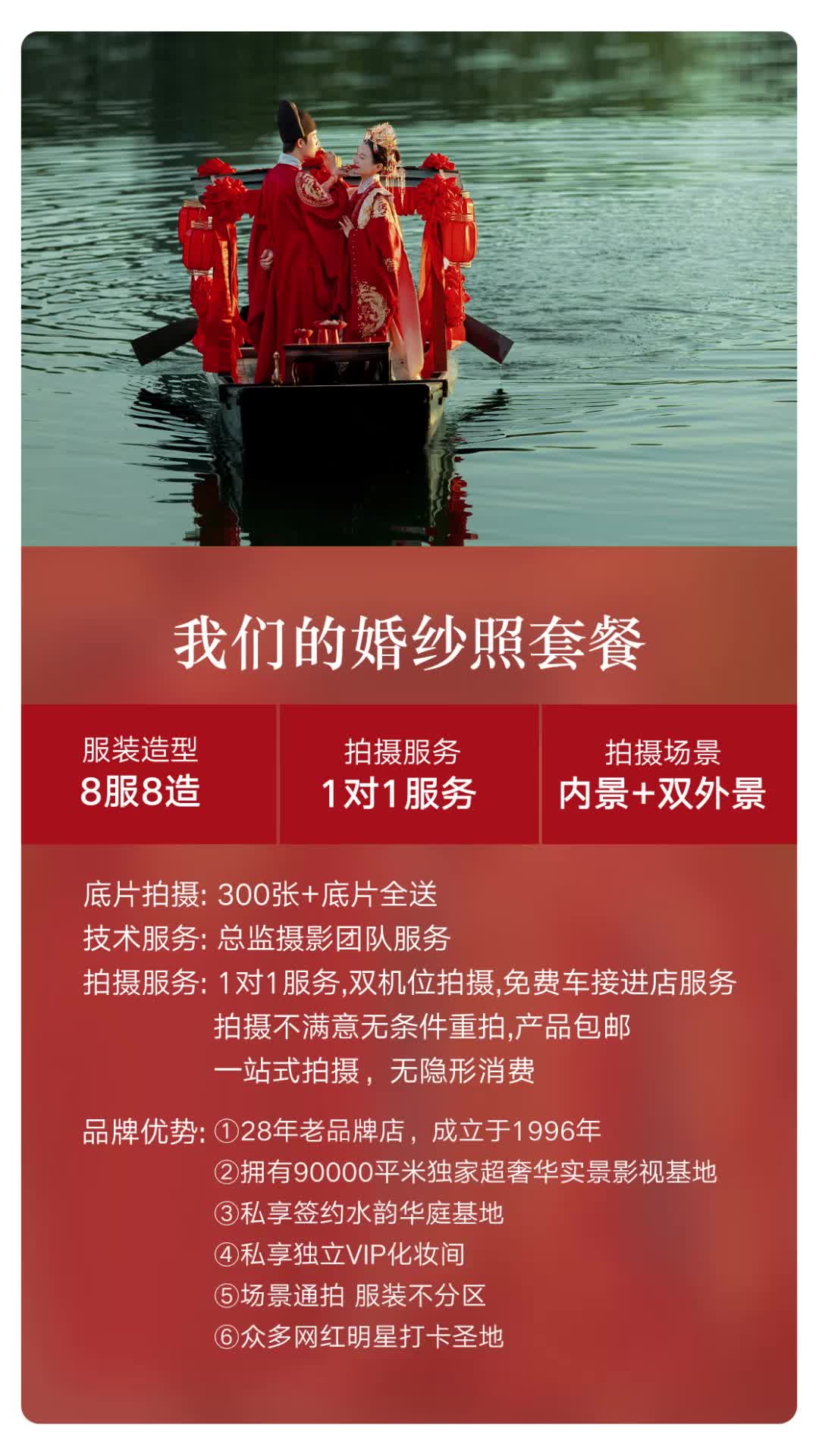 气球装饰 #场景布置 #生日布置 #气球造型气球布置