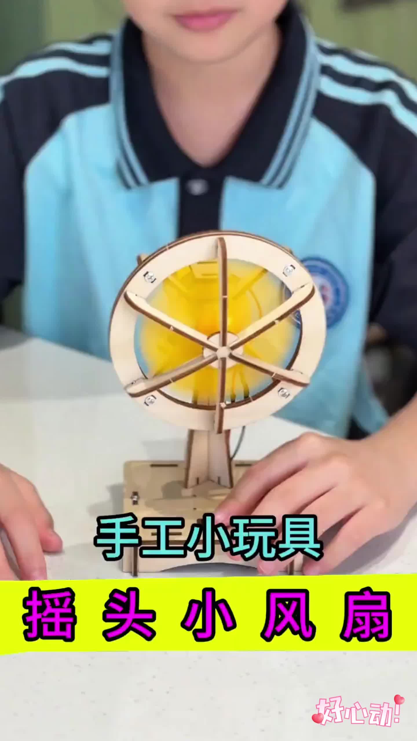 户外带娃必备玩具,锻炼手臂力量,增进亲子关系,消耗能量杠杠的,孩子能