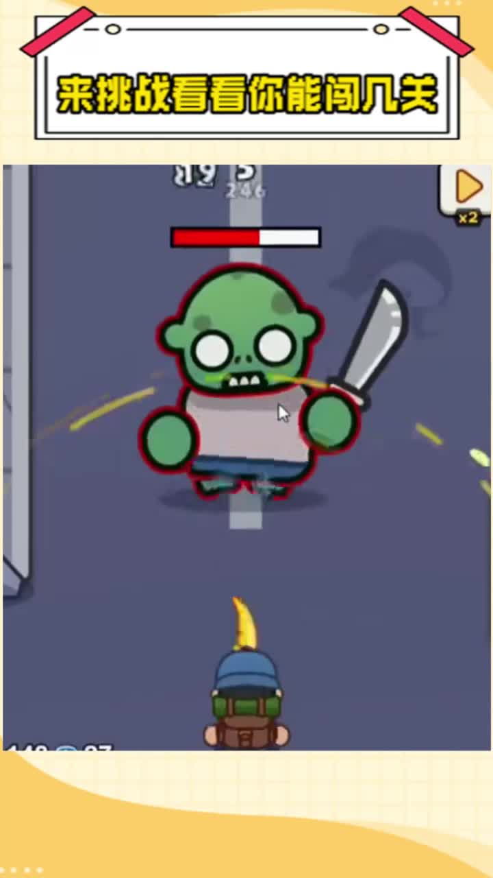 和平精英 #学生党,和平精英觉醒