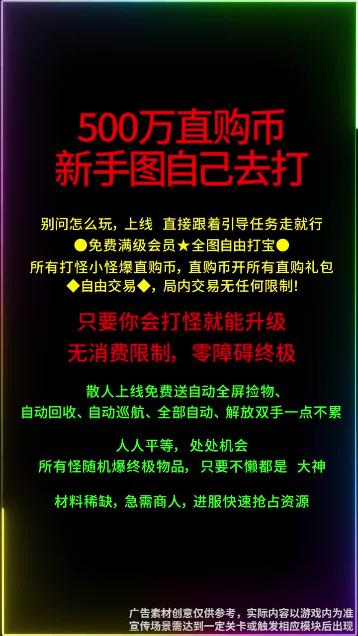 抖音抖币买卖找谁=抖音抖币买卖找谁退款