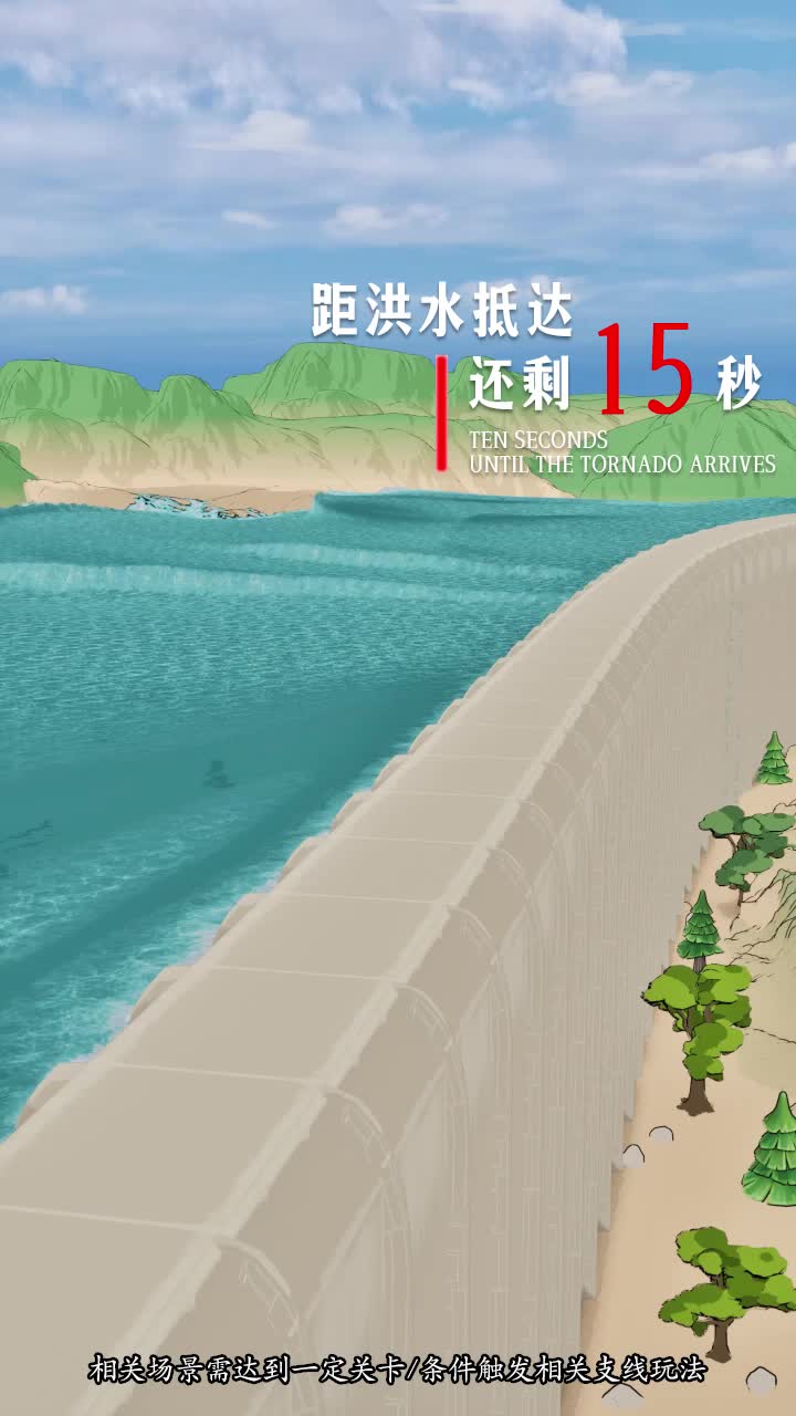 必须全红梦幻西游手游 梦幻手游造梦计划 中秋节快乐 小小心意轻松拿捏 抖音