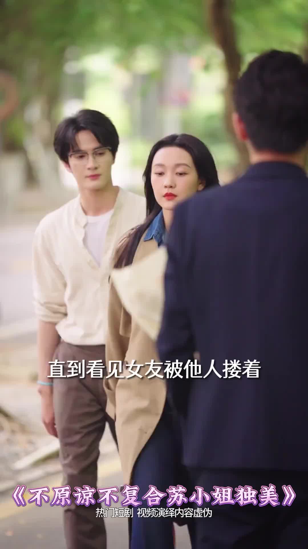 辣妈正传 为了把老公留在身边,女人豪气的给婆婆买下一栋房!