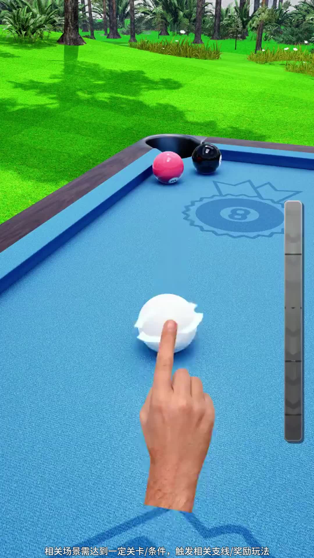 86