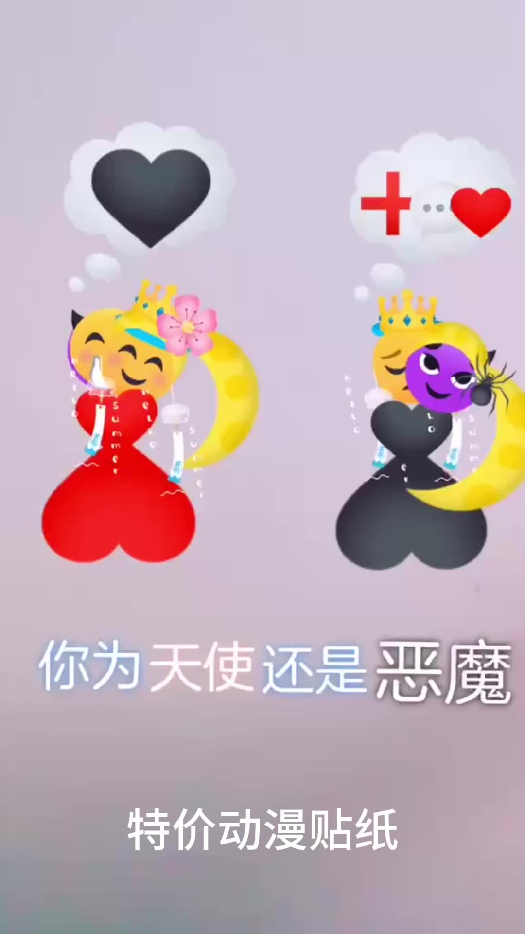 男士专用洗面奶,温和不刺激,敏感肌也能用!