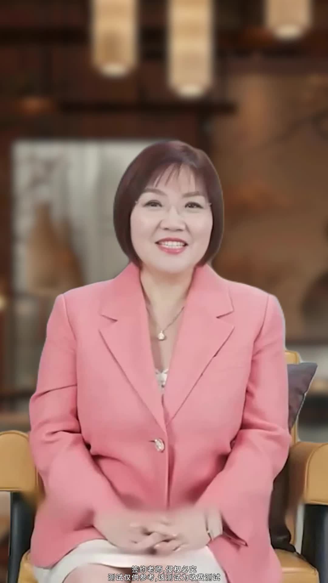 十二生肖羊运势麦玲玲(2021年生肖羊运程麦玲玲)