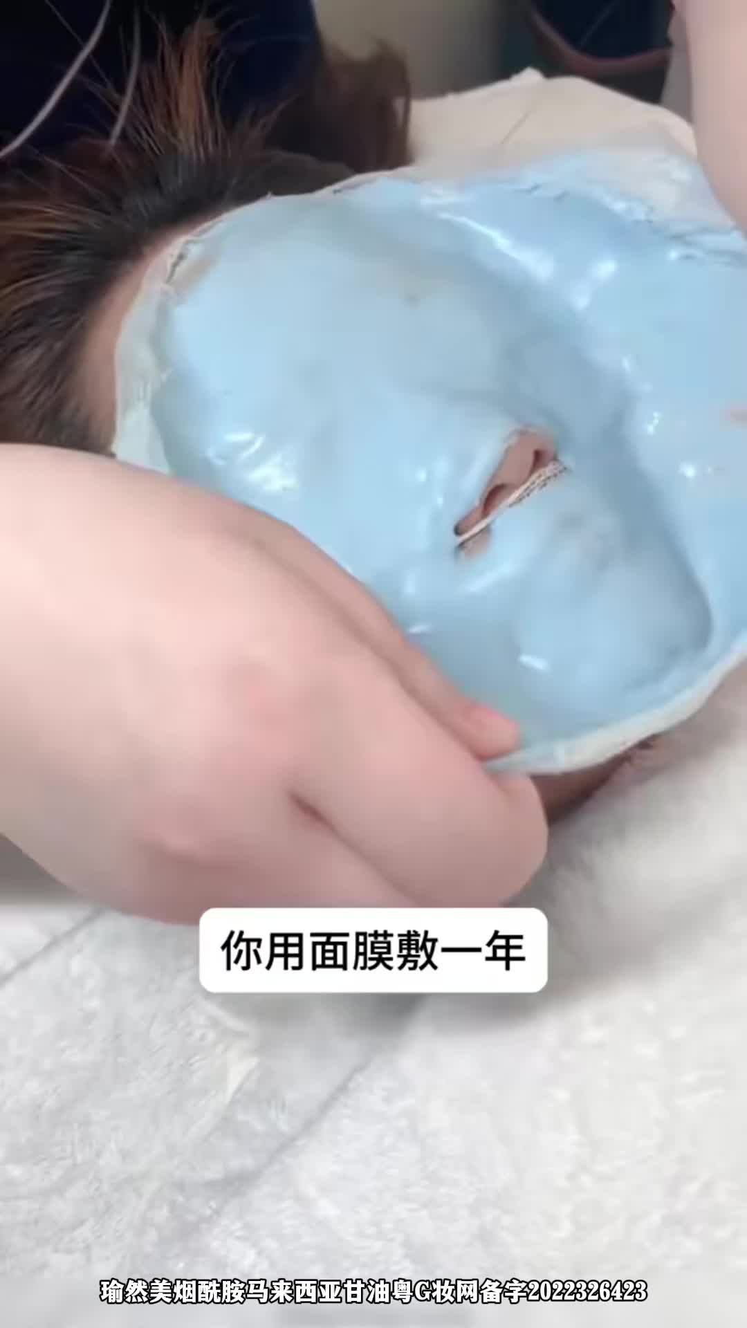 小绵羊唇膏(小绵羊是哪个明星)