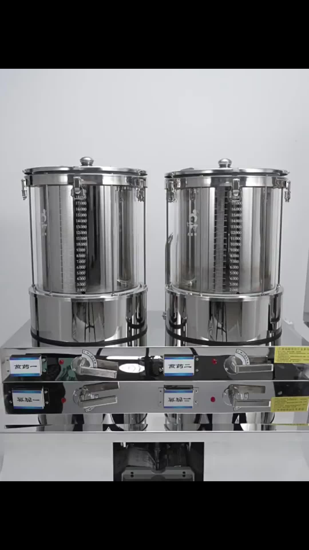 智能全自动中药煎药机自动又安全还靠谱