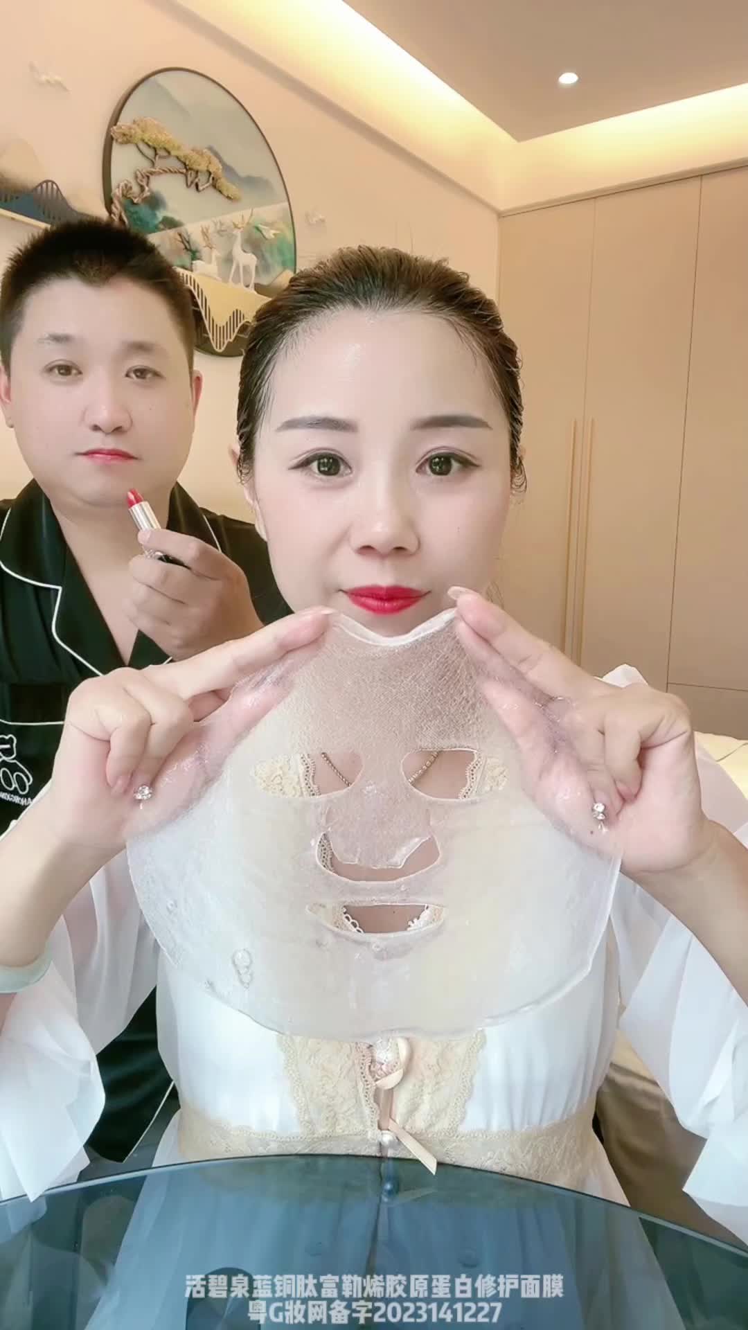 经常熬夜的姐妹,皮肤发黄,发暗的,面膜赶紧用起来吧!现在有活动!