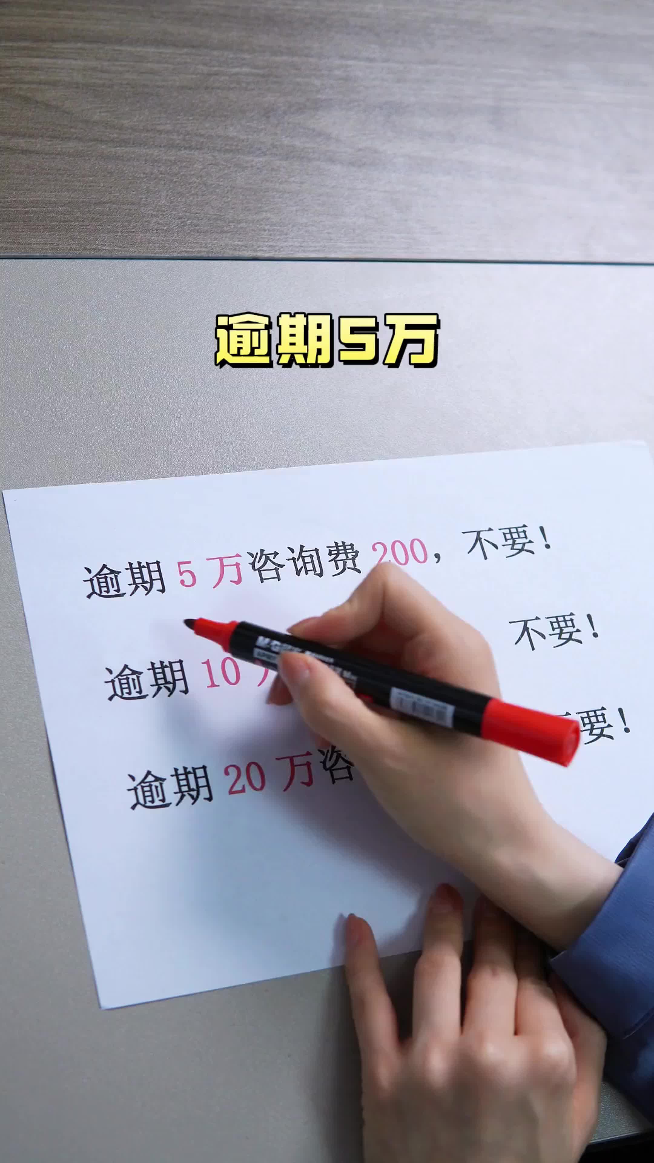 有房贷但是信用卡逾期了会不会有影响(有房贷但是信用卡逾期了会不会有影响征信)