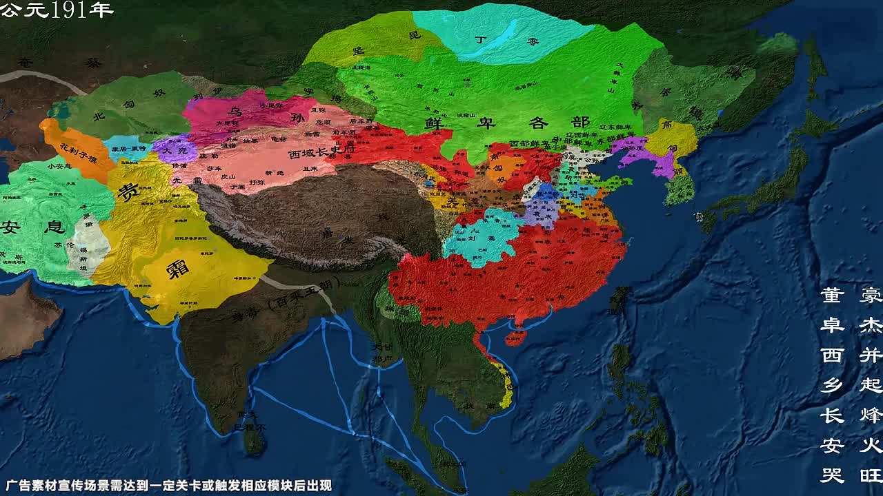 微信铁索连环小程序神龙令怎么获得 - 抖音