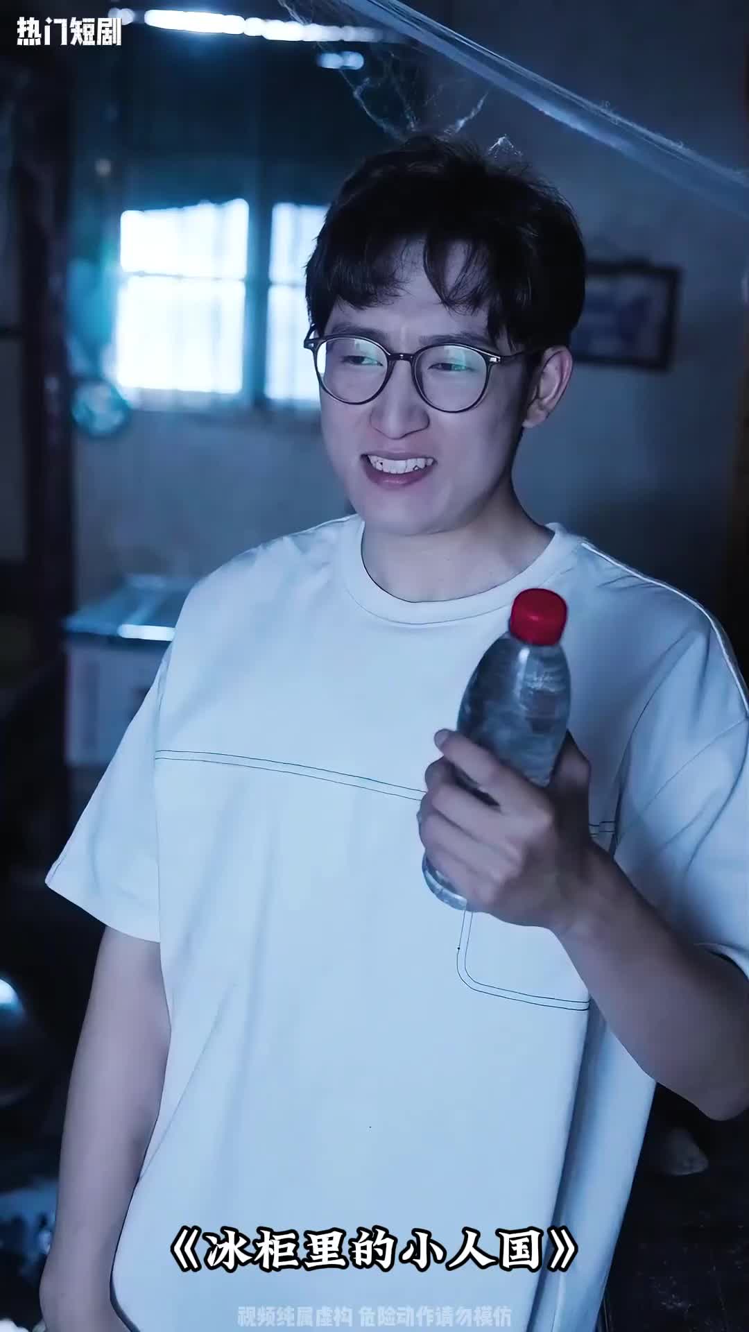 【看广告解锁全集,不花钱看大结局】第一美女竟自愿嫁给穷女婿,谁知他