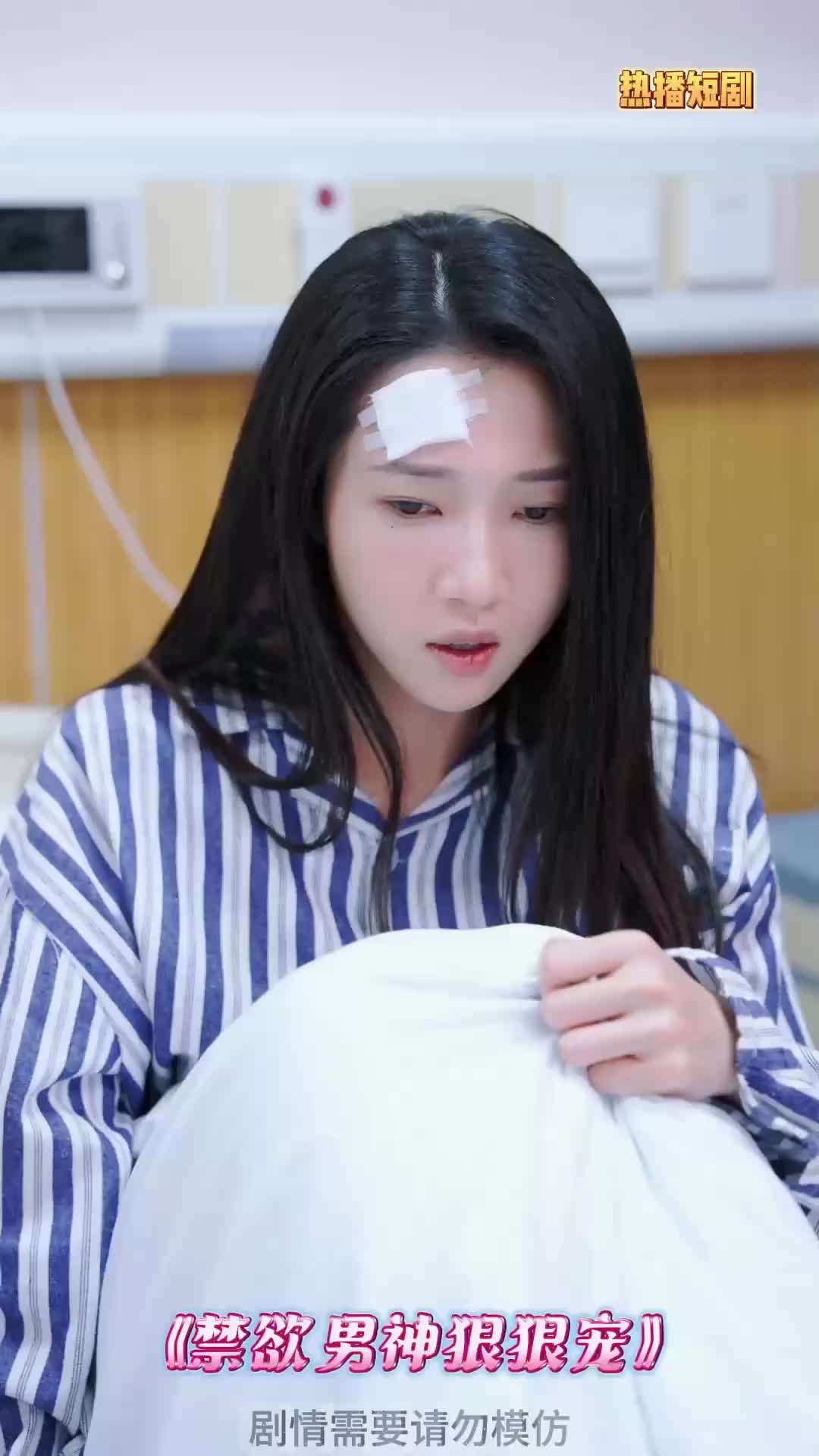 穷女婿竟是超级富豪?超精彩短剧,点击去看【完整版】 - 抖音