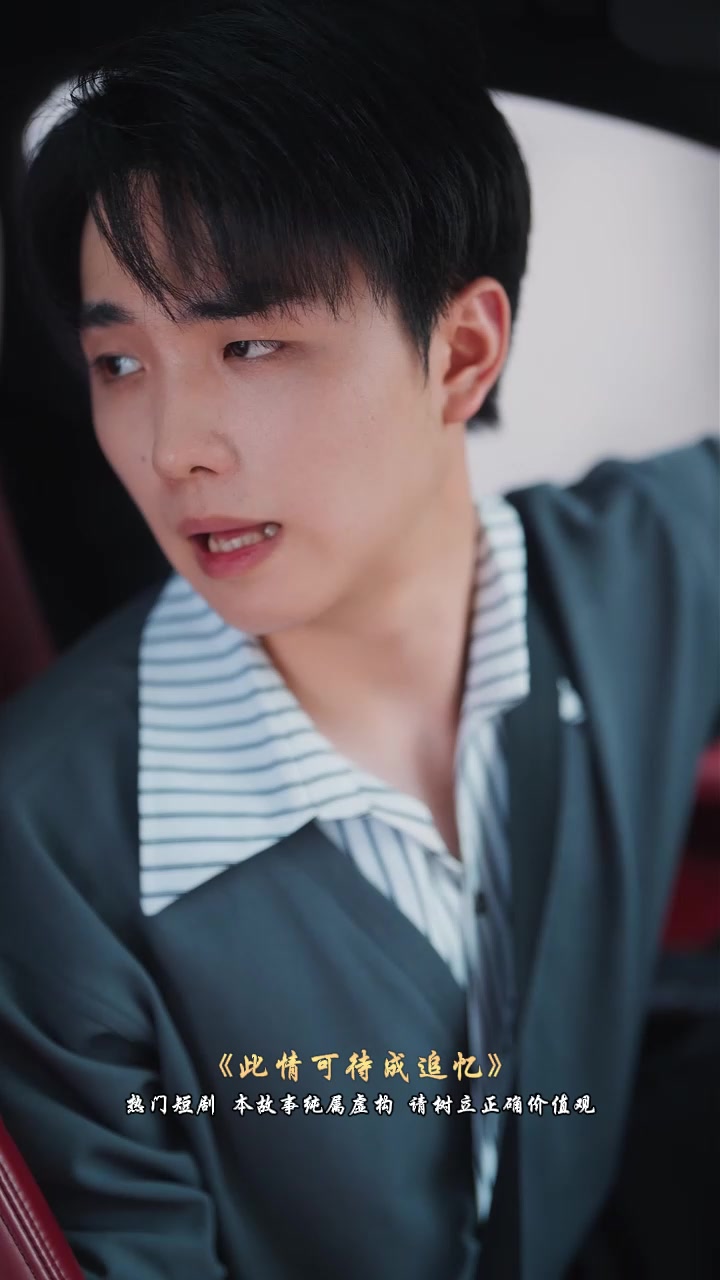 柳若馨朱一品最后在一起了吗