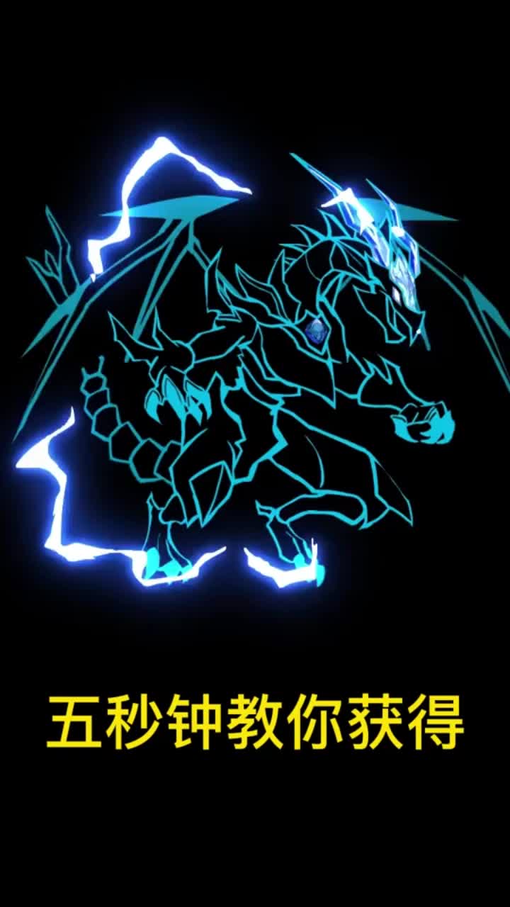 幻想小勇士易瑞斯怎么选技能 - 抖音