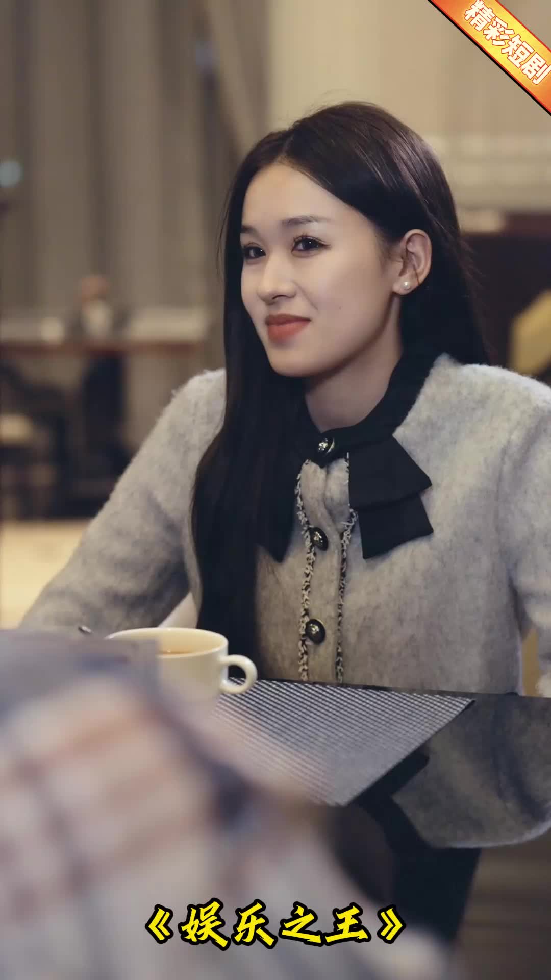 奇才医仙秦枫,拥有着惊世骇俗的医术才华,却因此引来无数人的