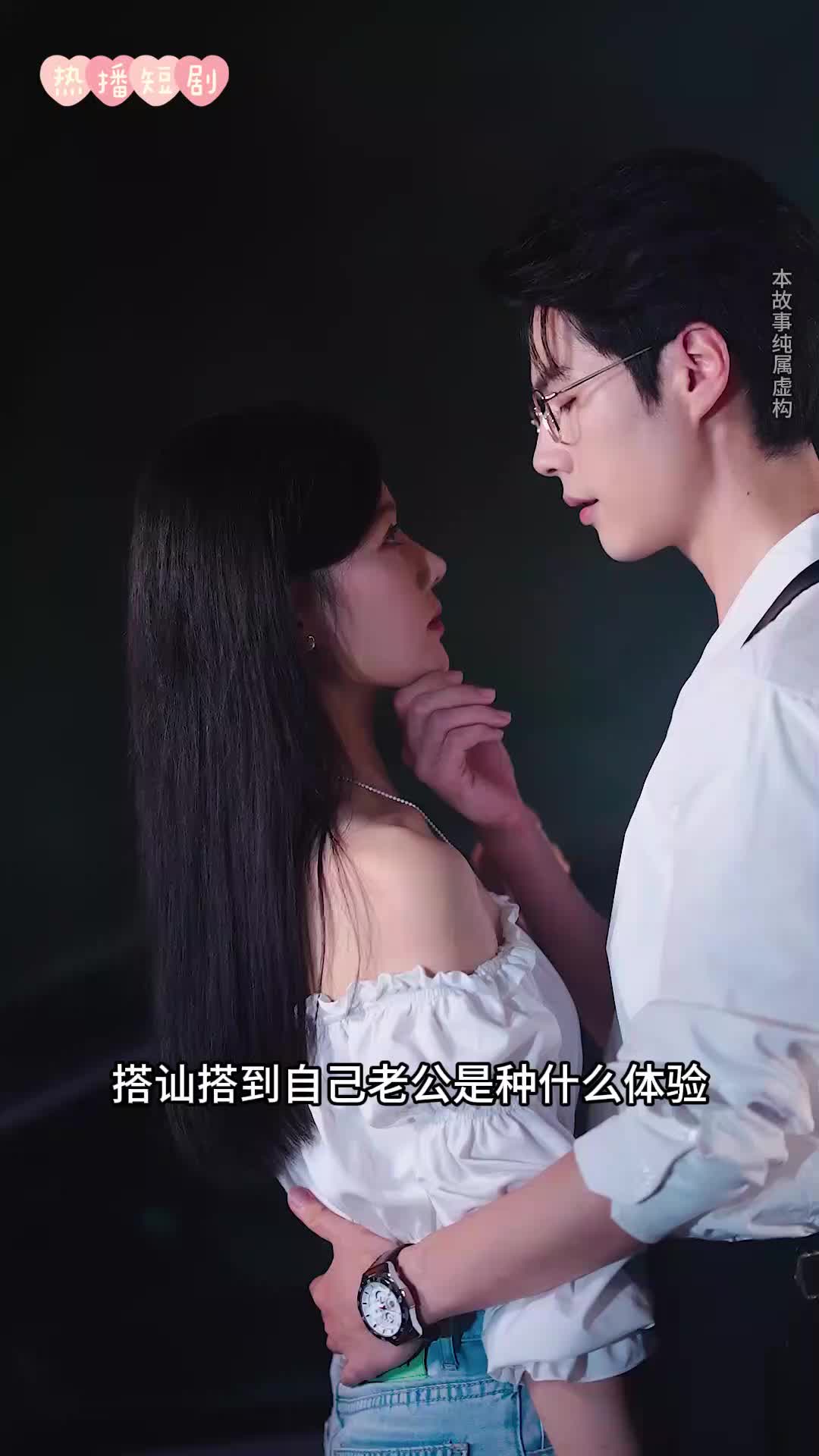 普法栏目剧:姐妹情仇 #电影解说 #普法剧 ,姐妹情仇40集电视剧- 抖音