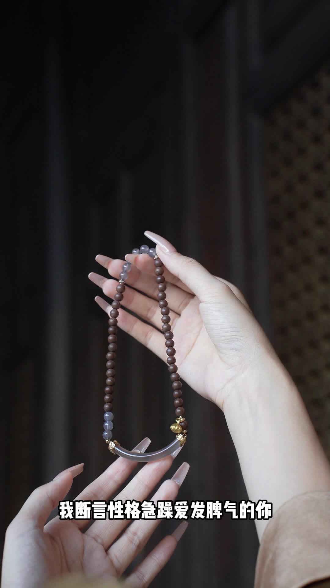 适合女人带的手串图片(女人适合戴什么手串对身体好) 第2张