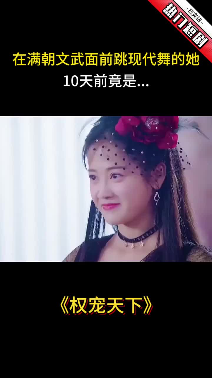 普法栏目剧:姐妹情仇 #电影解说 #普法剧 ,姐妹情仇40集电视剧- 抖音