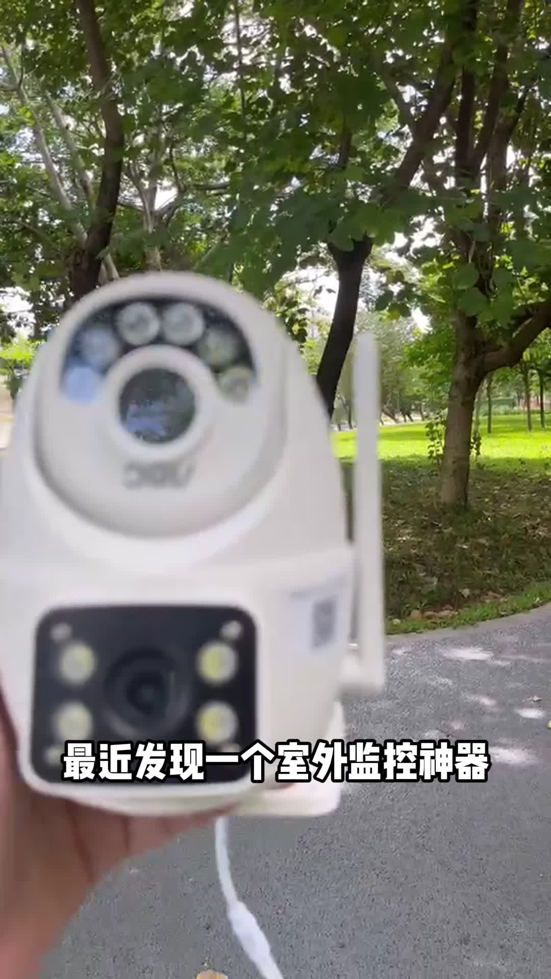 无线双摄智能监控摄像头,千里之外,手机远程操控,手机远程看家