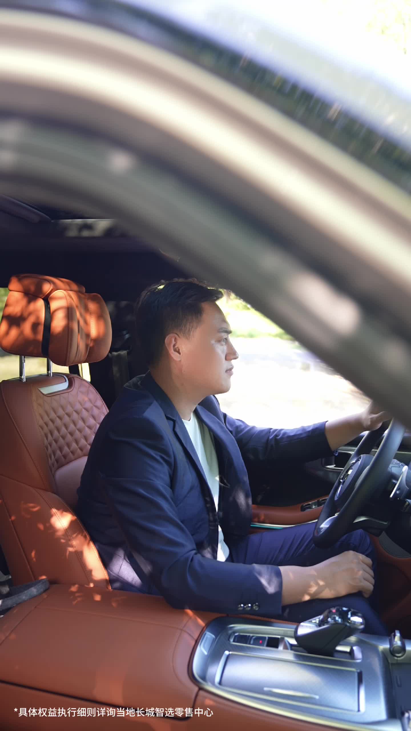 硬派越野,百万配置,坦克700 hi4