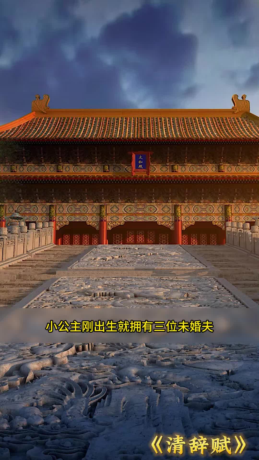 熬夜都要看完!