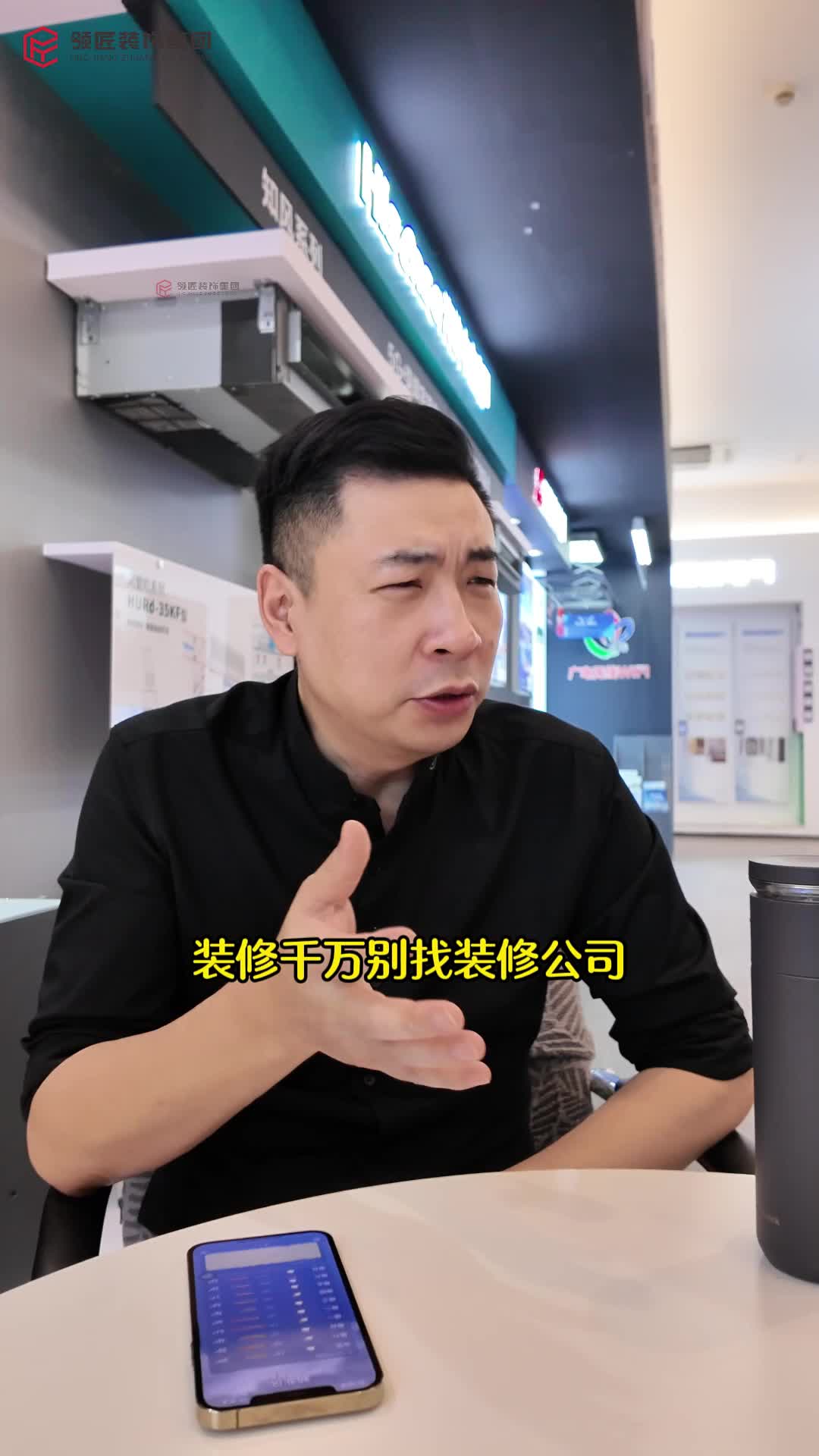 来领匠装饰,全屋设计 材料 施工一站式搞定