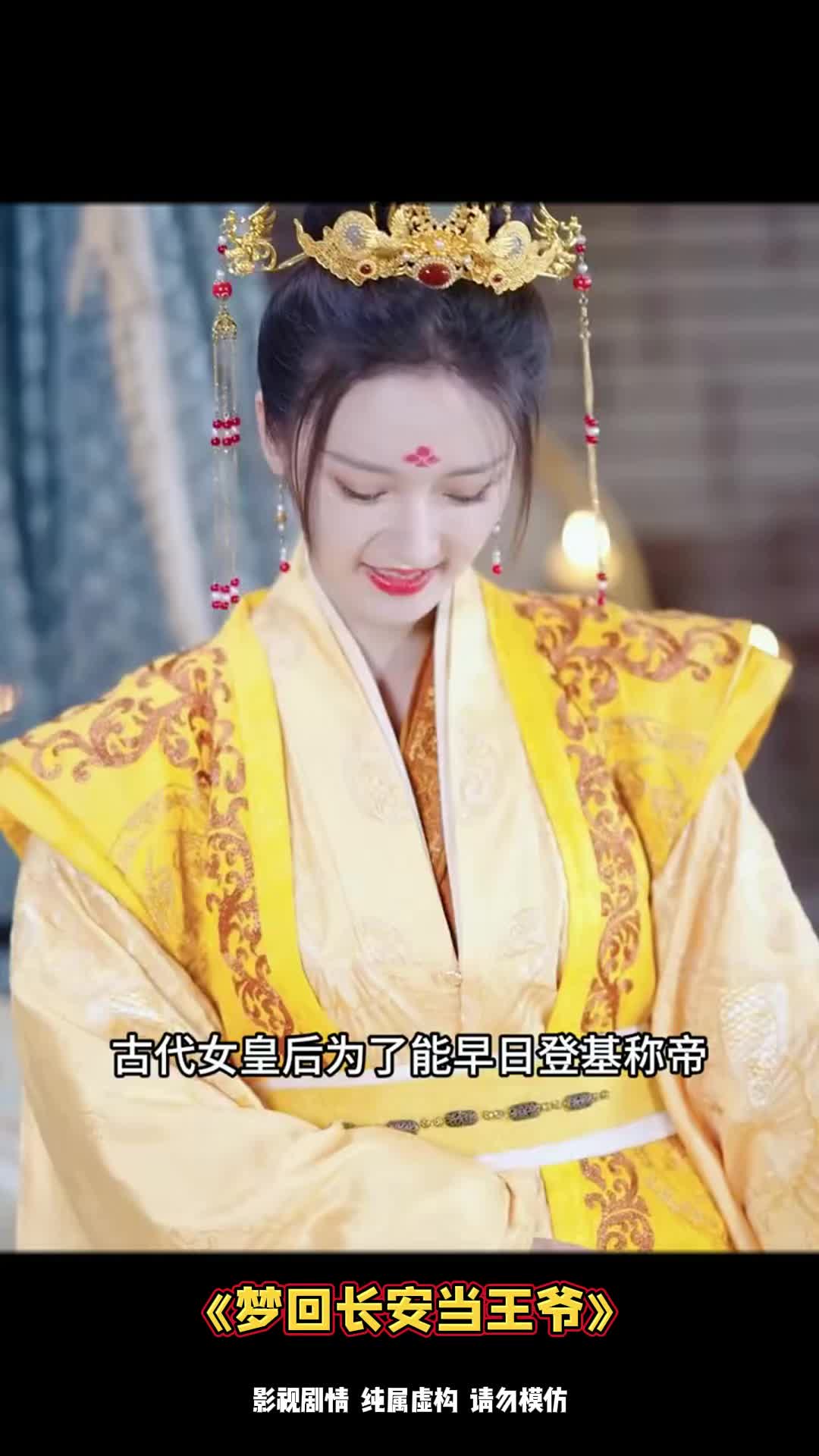 战神归来,发现家人受尽冷眼,战神怒了,大夏颤抖!