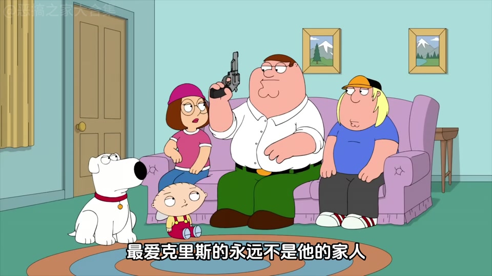 恶搞之家上演超现实青春偶像剧 #恶搞之家 #美漫 #动画 #familyguy #内容启发搜索 - 抖音