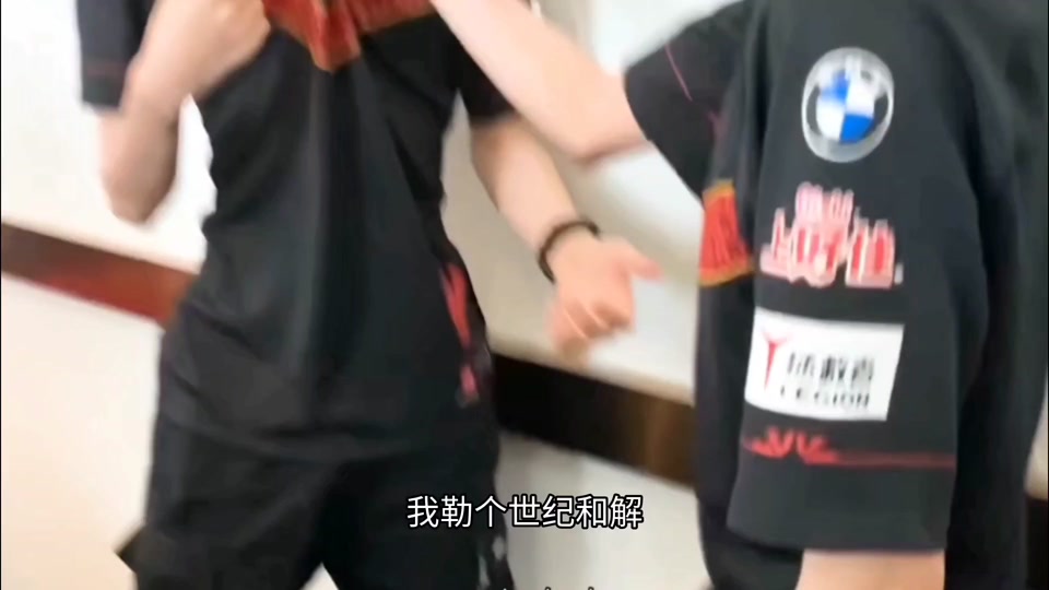 硬币哥doinb老头杯队有哪些人 - 抖音