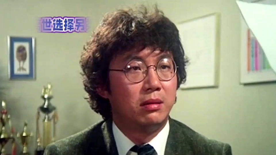 许冠文为什么去西贡 - 抖音