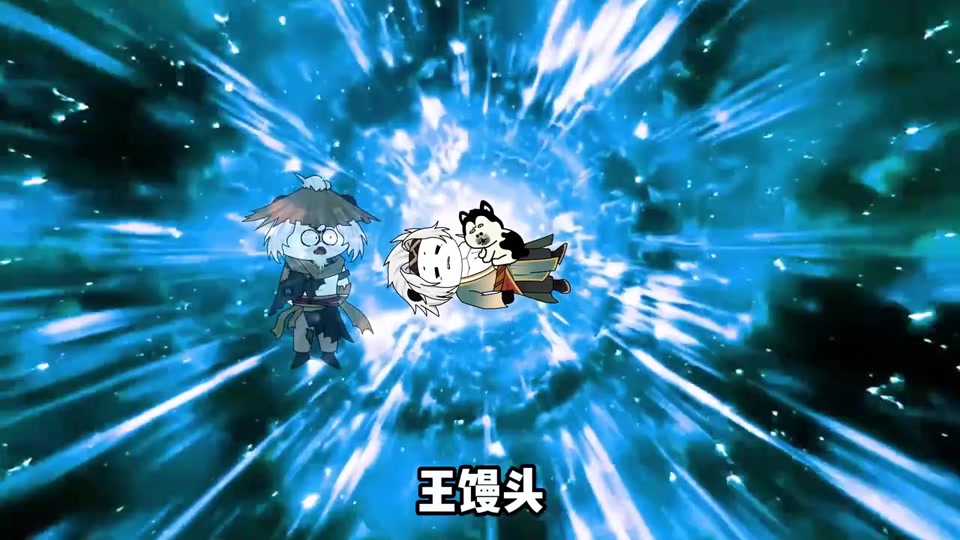 贱道之路沙雕动画一口气看完