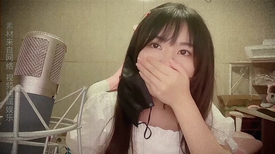 一条小团团如何处罚 - 抖音