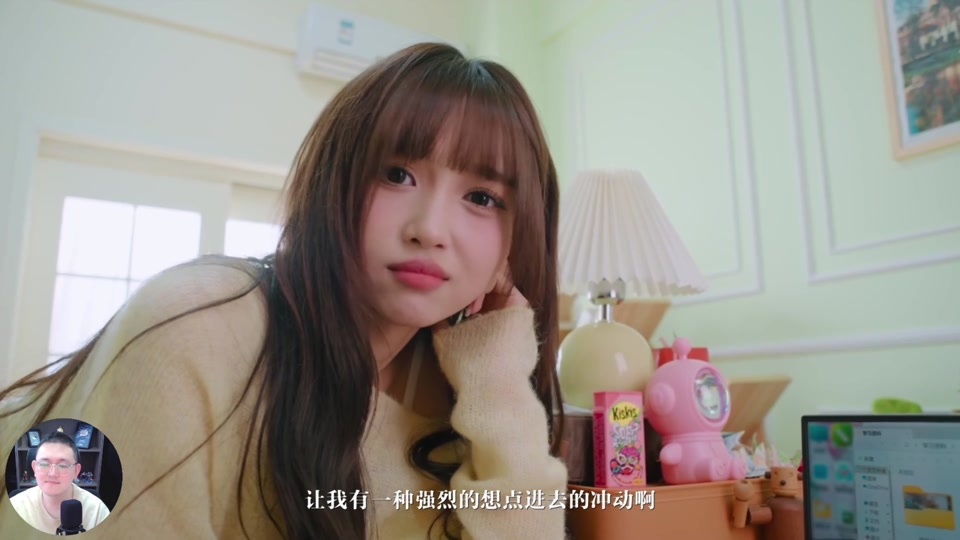 女神请别影响我学习温苒写真怎么获得 - 抖音