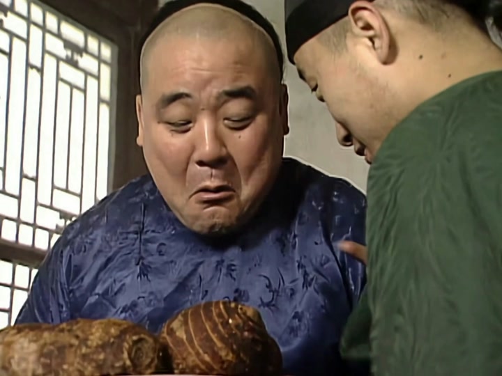 宰相刘罗锅荔浦芋头乾隆赐宴